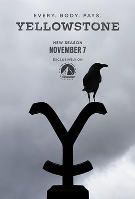 黄石 第四季 第9集